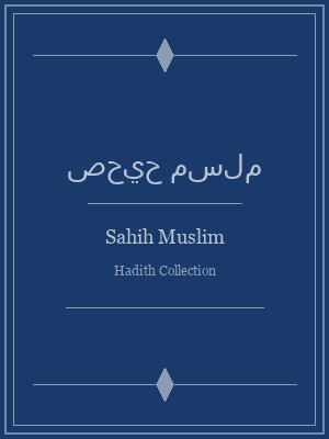 Sahih Muslim