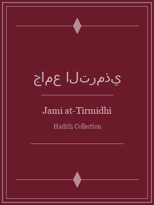 Jami at-Tirmidhi